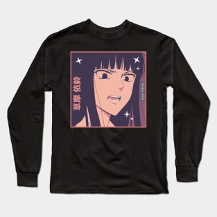 Isuzu Aesthetic Long Sleeve T-Shirt